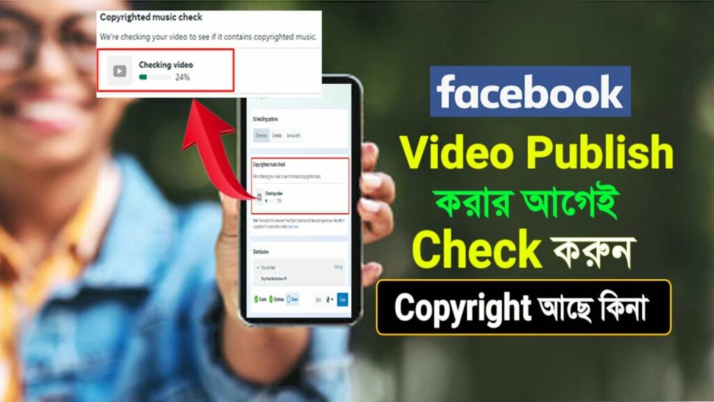 Facebook video copyright checker