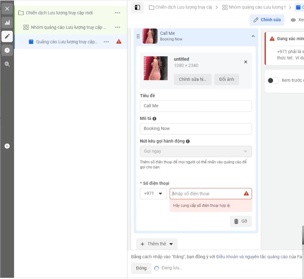 Chạy quảng cáo cuộc gọi trên Facebook đem lại nhiều lợi ích