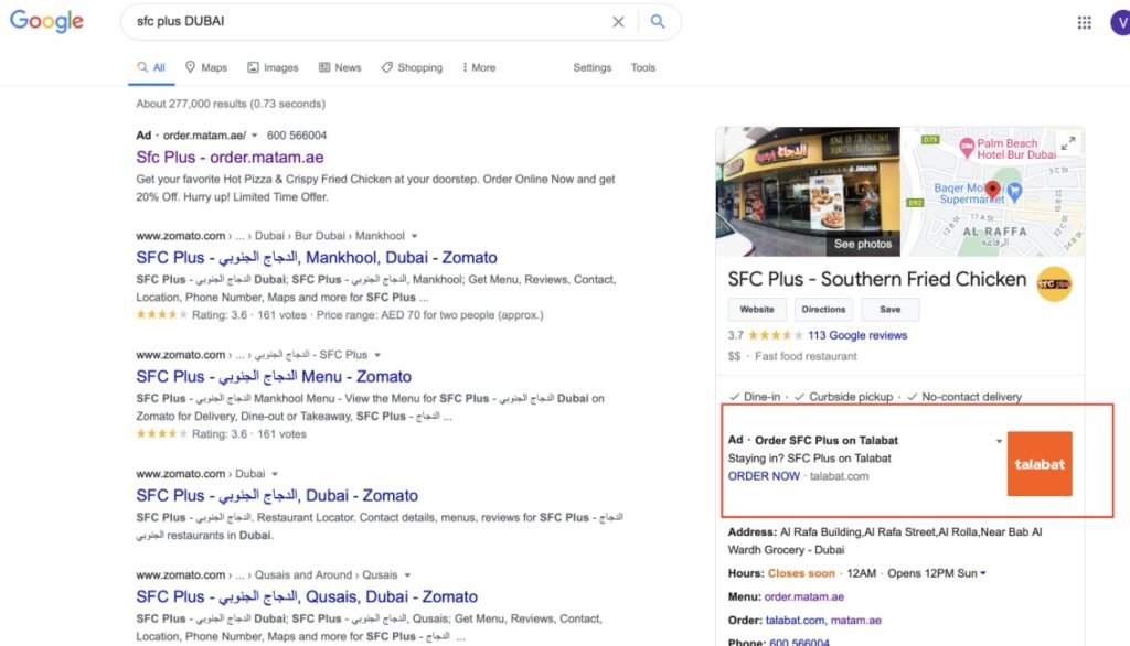How to run ads on google my business