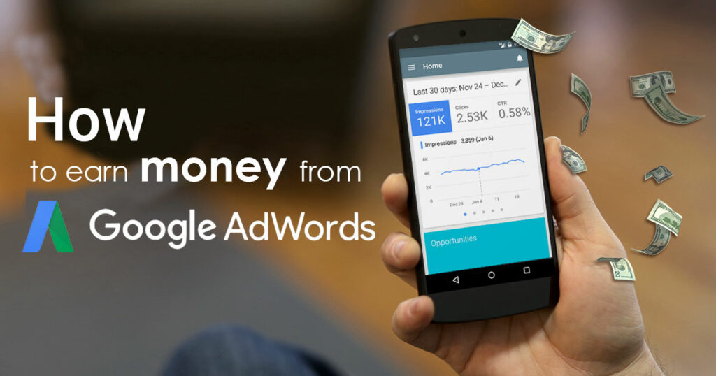 Requirements to get paid by Google ads