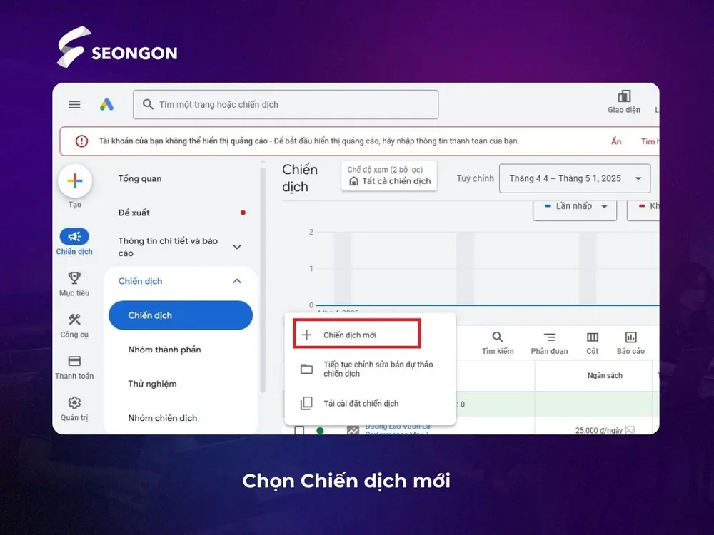 Toàn bộ thông số kỹ thuật của quảng cáo bumper cần tuân thủ