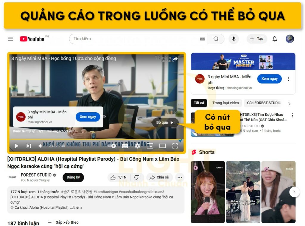 Cơ chế quảng cáo không thể bỏ qua trong luồng