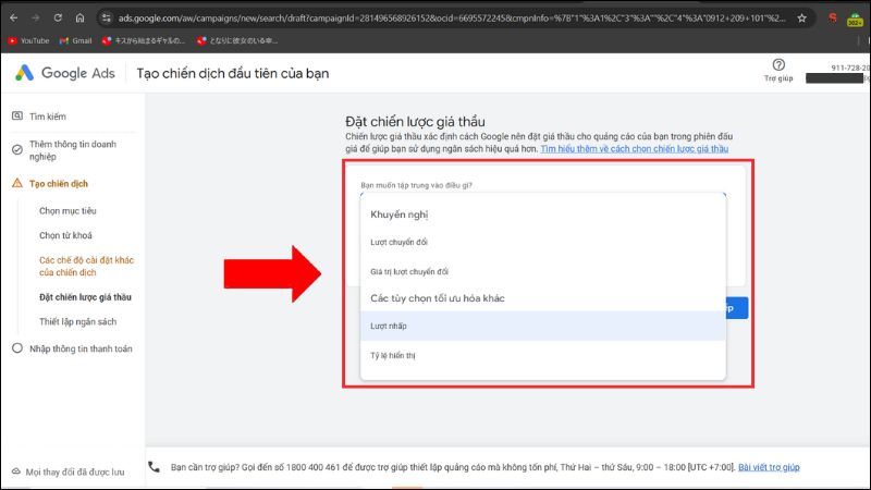 Điều kiện để bumper ads phát huy đúng hiệu quả